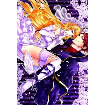 Obraz Plakát anime 29,7 x 43,5 cm