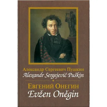 Evžen Oněgin - Alexandr Sergejevič Puškin (2023, pevná)