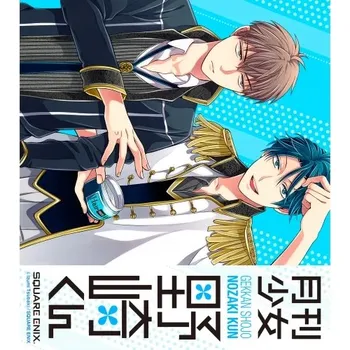 Obraz Plakát anime 29,7 x 33,2 cm