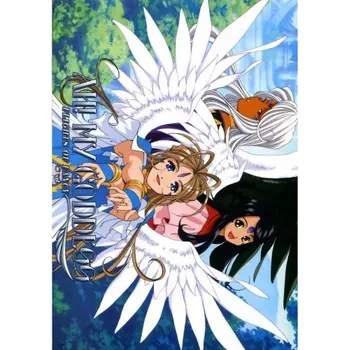 Obraz Plakát anime 29,7 x 42,2 cm