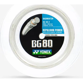 Míčový sport YONEX Badmintonový výplet BG 80 bílý