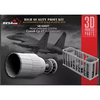 Plastikový model RESARM 1/48 Sukhoi Su-27 Exhaust nozzles