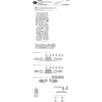 Plastikový model New Ware 1/48 Mask Sikorski H-19A Chickasaw EXPERT (AMP)