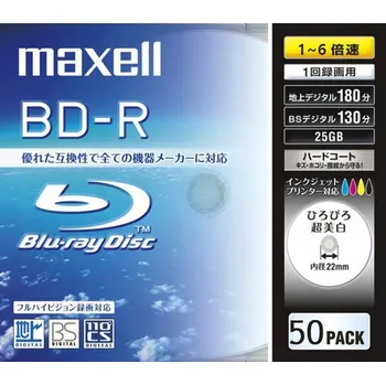 Optické médium Blu-ray disk Maxell BD-R 25 GB 1 ks