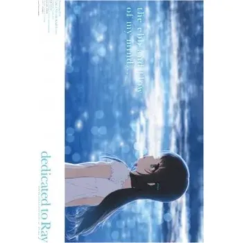 Obraz Plakát anime 29,7 x 42 cm