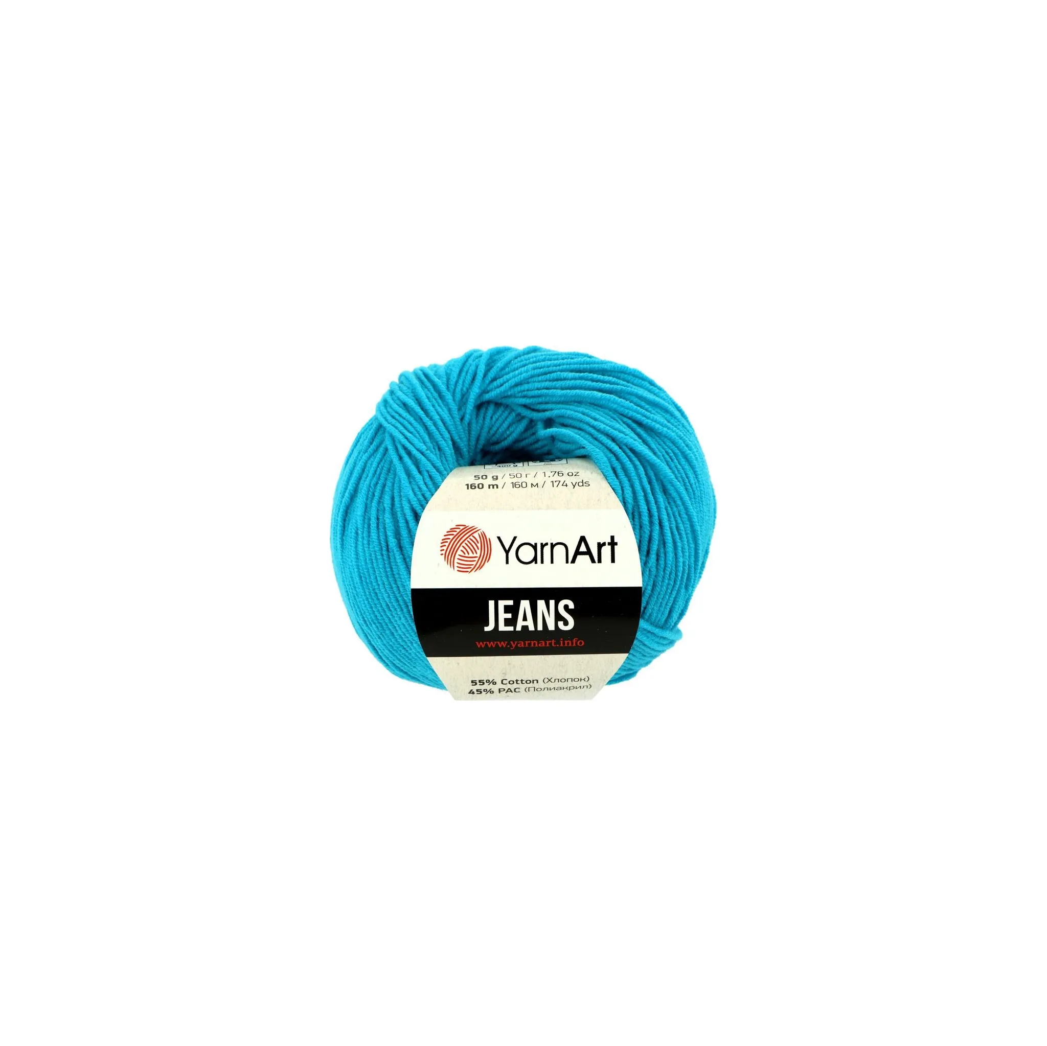 Fotografie 1 - Příze YarnArt Jeans 55