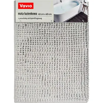 Koupelnová předložka Koupelnová předložka s protiskluzovou úpravou 40x60 cm, šedá, 1300 GSM