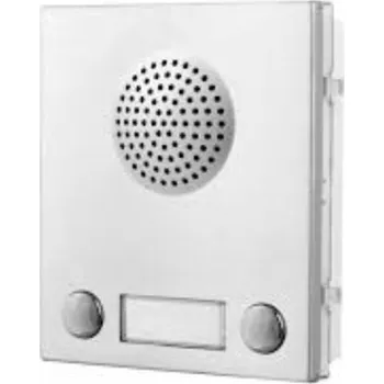 ART 4837D - komunikační modul do rámečku tabla systému VIDEX 4000, zapojení 4+n Provedení: 2 nerezová tlačítka