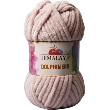 Himalaya Dolphin Big 76711 - béžová