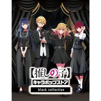 Obraz Plakát anime 29,7 x 38,3 cm