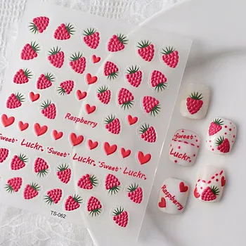 samolepka OVOCNÉ Samolepicí Vypouklé 3D SAMOLEPKY na Nehty Vzory MALINY