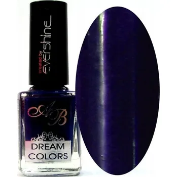 Lak na nehty Rychleschnoucí lak na nehty 14 ml krycí trvanlivá barva Tmavě fialová