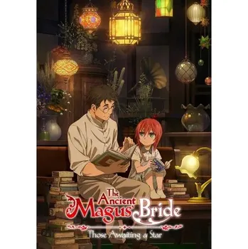 Obraz Plakát anime 29,7 x 42 cm