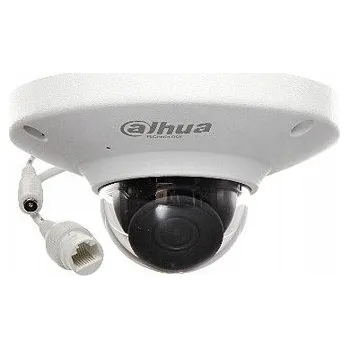 Bezpečnostní kamera IP kamera Dahua IPC-HDB4231C-AS-0280 2 Mpx