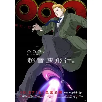 Obraz Plakát anime 29,7 x 42 cm