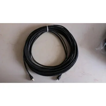 Síťový kabel LAN kabel HP 21,5 m CAT5e Modrý FTP SD033AE