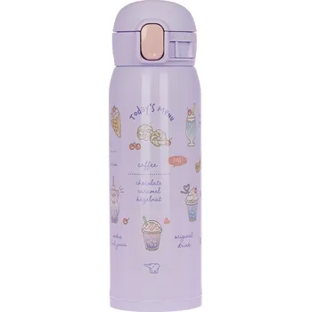 Termohrnek Zojirushi termohrnek nerezová ocel SM-WH48VZ 480 ml do školy zmrzlina