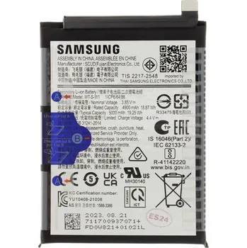 Baterie pro mobilní telefon SCUD-WT-S-W1 Baterie Samsung Li-lon 5000mAh (Service Pack)
