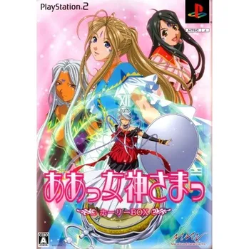 Obraz Plakát anime 29,7 x 42 cm