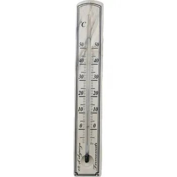 Domácí teploměr Teploměr Ramco PB béžový