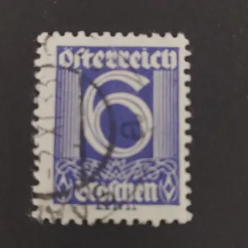 Poštovní známka Známka Rakousko , 6G, Mi.452#