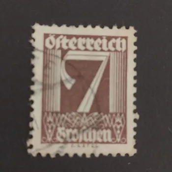 Poštovní známka Známka Rakousko , 7G, Mi.453#