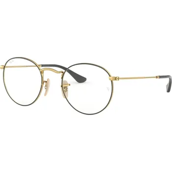 Sluneční brýle Ray-Ban Round Metal Classic RX3447V 2991