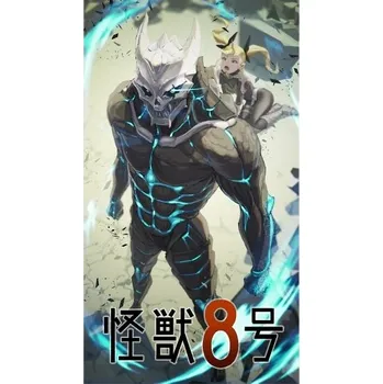 Obraz Plakát anime 29,7 x 52,7 cm