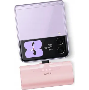 Powerbanka Powerbanka iWALK 4500 mAh bílá