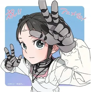 Obraz Anime Plakát 61 x 60,7 cm