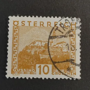 Poštovní známka Známka Rakousko , 10G, Mi.498#