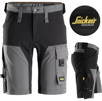 Pánské kraťasy Krátké kraťasy Snickers 6173 AllroundWork šedé, velikost 58