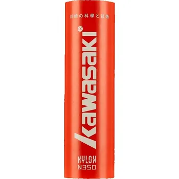 Hračka pro psa Míčky Kawasaki Kong 350 volné žluté