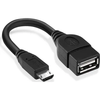 Datový kabel Kabel MBM USB - microUSB typ B 0,1 m černý