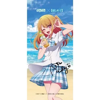 Obraz Plakát anime 29,7 x 64,3 cm