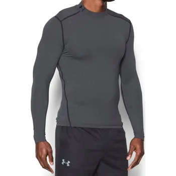 PÁNSKÉ TERMO TRIKO KOMPRESNÍ PŘILÉHAVÉ UNDER ARMOUR MOCK XL
