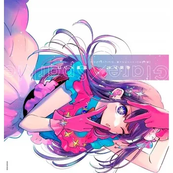 Obraz Plakát anime 29,7 x 30,9 cm