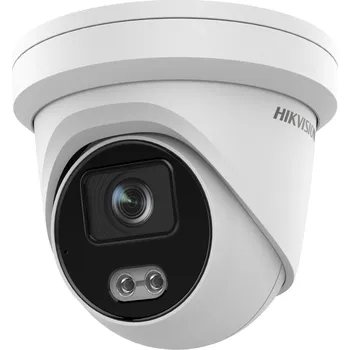 IP kamera IP kopulovitá kamera (dome) Hikvision DS-2CD2327G2-LU(2.8MM) 2 Mpx