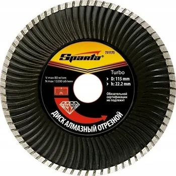 Vrták Turbo kotouč na řezání betonu za sucha 115 mm