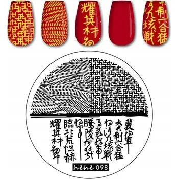 Přípravek na nehty Šablona / Destička na nehty pro zdobení nehtů