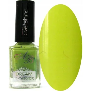 Lak na nehty Rychleschnoucí lak na nehty 14ml krycí trvanlivá barva Limetková