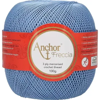 Příze Anchor Freccia 12 - 130 Blankytně Modrá 100g (Háčkovací příze Anchor Freccia 12 - 130 Blankytně Modrá)