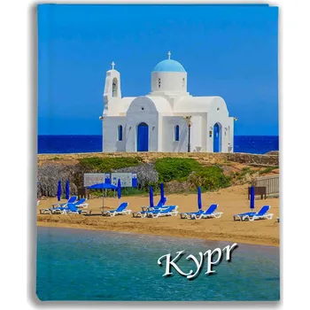 Fotoalbum Fotoalbum, Léto, Kypr, 10x15 cm, pro 48 fotografií (522)
