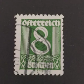 Poštovní známka Známka Rakousko , 8G, Mi.454#