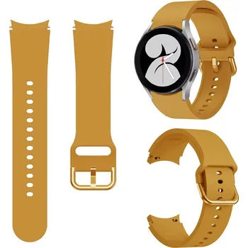 Příslušenství pro čtečku elektronické knihy Řemínek pásky pro Samsung, žlutý