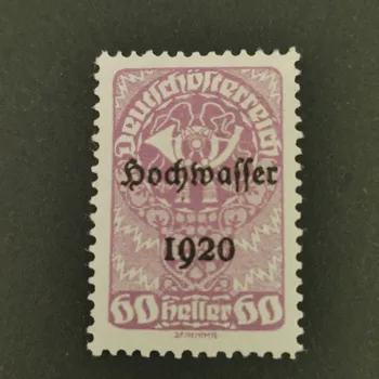 Sběratelství Známka Rakousko , 60+(120) H, Mi.348**