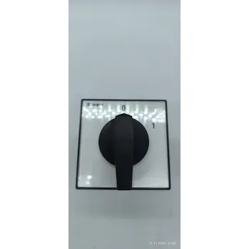 vypínač LOVATO SPÍNAČ 125A PRO VESTAVBU 0-1 7GN12592U51