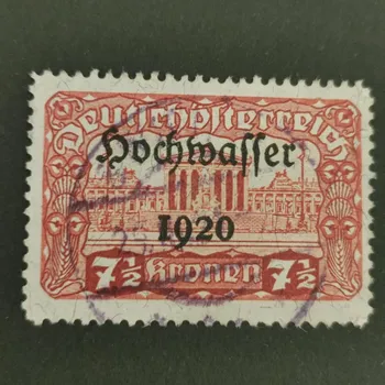 Sběratelství Známka Rakousko , 7½+(15) Kr, Mi.357#