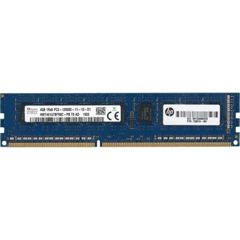 Operační paměť HP 733019-581 4GB DDR3 1600MHz UNBUFFERED ECC HMT451U7BFR8C-PB