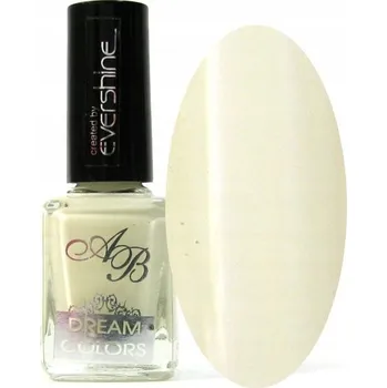 Lak na nehty Rychleschnoucí lak na nehty 14 ml krycí dlouhotrvající barva Bílá Perla (Bílá Perleť)